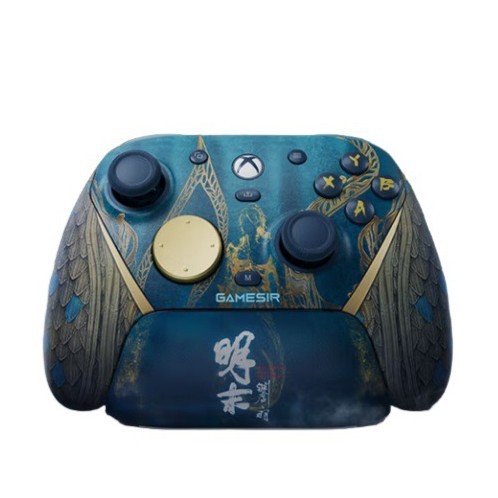 GameSir G7 Pro Wuchang disponible sur godrop avec livraison suivie