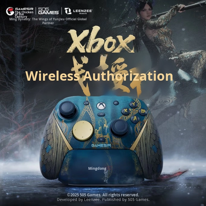 GameSir G7 Pro Wuchang image 3